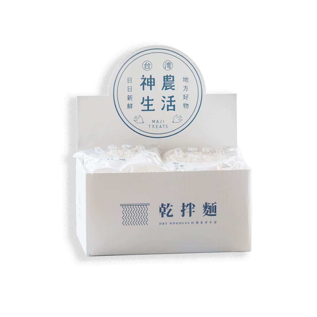 網路限定優惠專區