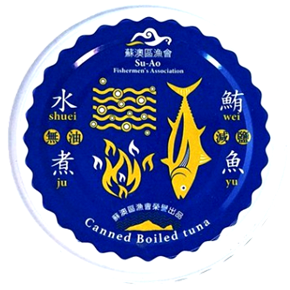 即食上桌的料理術