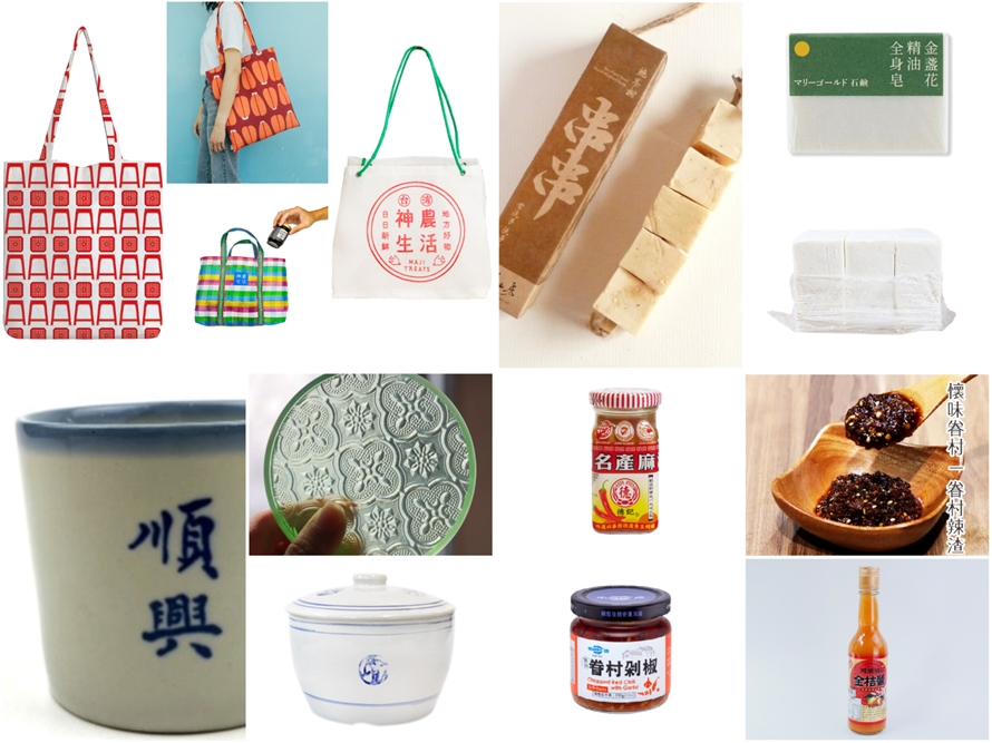 生日禮物（首圖）