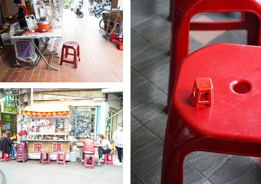 台灣 紅椅頭 塑膠椅 伴手禮